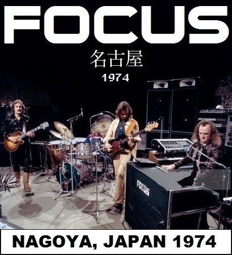 1974-nagoya