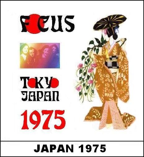 1975-japan