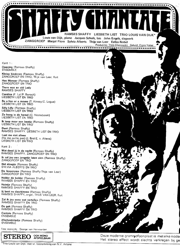 Shaffy Chantate - inside cover - 1969